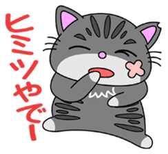 KANSAI-Kitty Vol.2 sticker #5168684