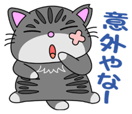 KANSAI-Kitty Vol.2 sticker #5168685