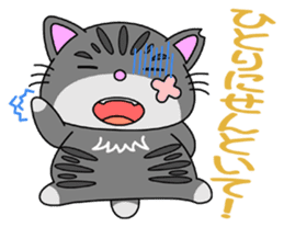 KANSAI-Kitty Vol.2 sticker #5168686