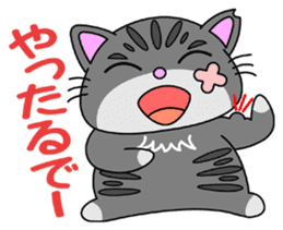 KANSAI-Kitty Vol.2 sticker #5168687