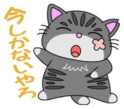 KANSAI-Kitty Vol.2 sticker #5168688