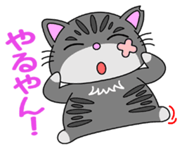 KANSAI-Kitty Vol.2 sticker #5168689