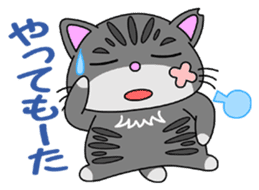KANSAI-Kitty Vol.2 sticker #5168690