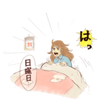 Office days sticker #5168695