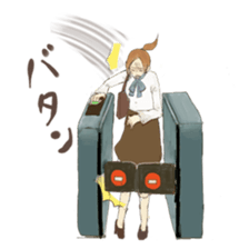 Office days sticker #5168697