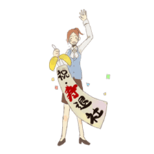 Office days sticker #5168703