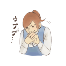 Office days sticker #5168708