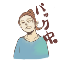 Office days sticker #5168718