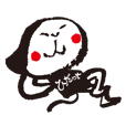 飛騨のオトナひだっち