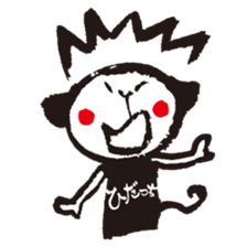 Adult Hida-ch sticker #5169055