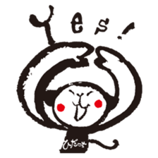 Adult Hida-ch sticker #5169069