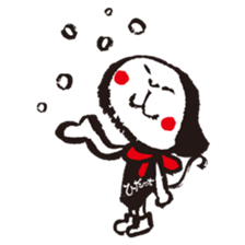 Adult Hida-ch sticker #5169074