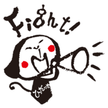 Adult Hida-ch sticker #5169076