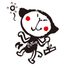 Adult Hida-ch sticker #5169081