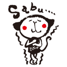 Adult Hida-ch sticker #5169082