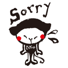 Adult Hida-ch sticker #5169084