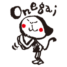 Adult Hida-ch sticker #5169088