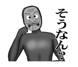 His face is like a Japanese Noh mask2 sticker #5169095