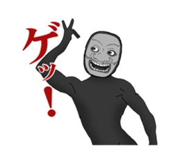 His face is like a Japanese Noh mask2 sticker #5169116