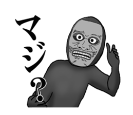 His face is like a Japanese Noh mask2 sticker #5169120