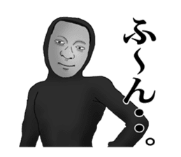 His face is like a Japanese Noh mask2 sticker #5169121