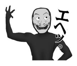His face is like a Japanese Noh mask2 sticker #5169122