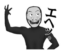 His face is like a Japanese Noh mask2 sticker #5169122