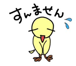 Talking birds sticker #5169138