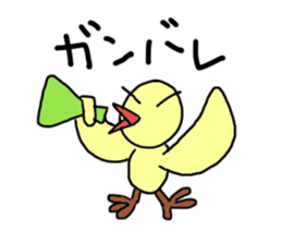 Talking birds sticker #5169149