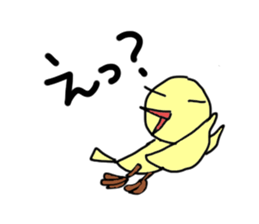 Talking birds sticker #5169151