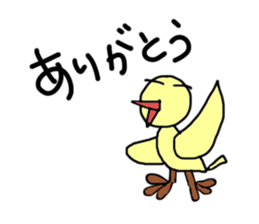 Talking birds sticker #5169152