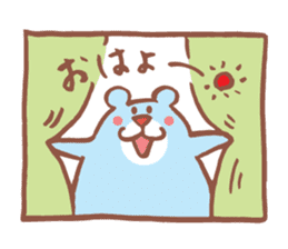 Bear of the pastel color part2 sticker #5169532