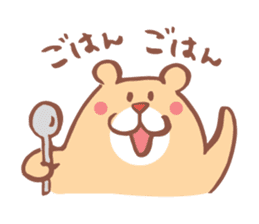 Bear of the pastel color part2 sticker #5169535