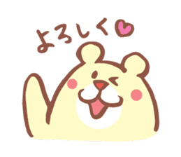 Bear of the pastel color part2 sticker #5169539