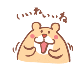 Bear of the pastel color part2 sticker #5169540