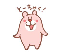 Bear of the pastel color part2 sticker #5169547