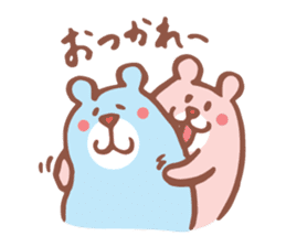 Bear of the pastel color part2 sticker #5169549