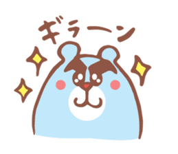 Bear of the pastel color part2 sticker #5169552