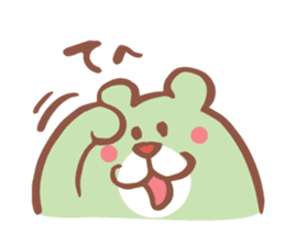 Bear of the pastel color part2 sticker #5169553