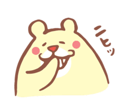 Bear of the pastel color part2 sticker #5169557
