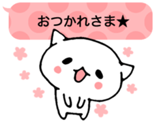 Fukidashi cat sticker #5169614