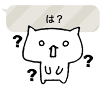Fukidashi cat sticker #5169631