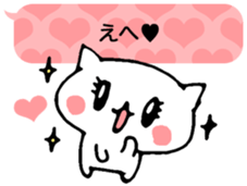 Fukidashi cat sticker #5169636