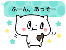Fukidashi cat sticker #5169641