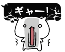 Fukidashi cat sticker #5169644