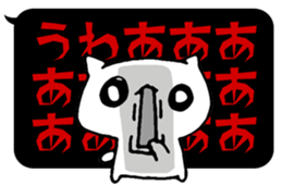 Fukidashi cat sticker #5169645