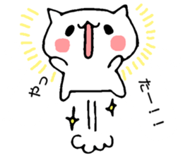 Fukidashi cat sticker #5169646