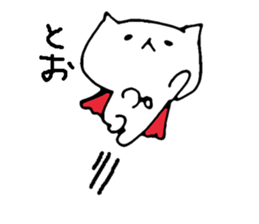 Fukidashi cat sticker #5169649