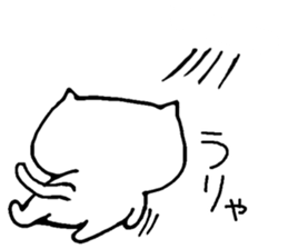 Fukidashi cat sticker #5169651