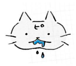 Sagrada Pyun-Ko sticker #5169732